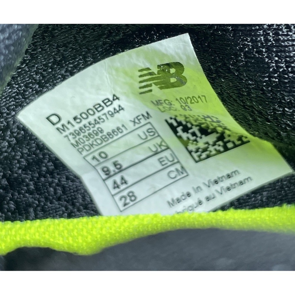 New Balance 1500 T2 - Picture 9 of 11